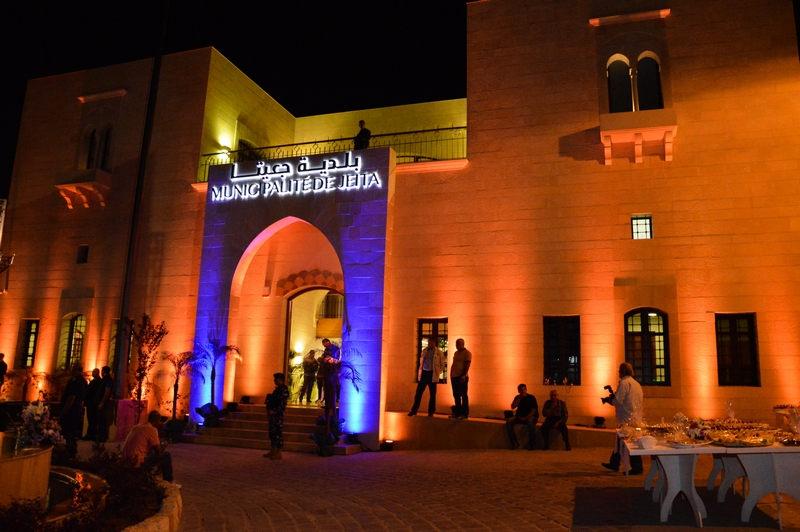 The New Municipal Palace Inauguration Ceremony in Jeita